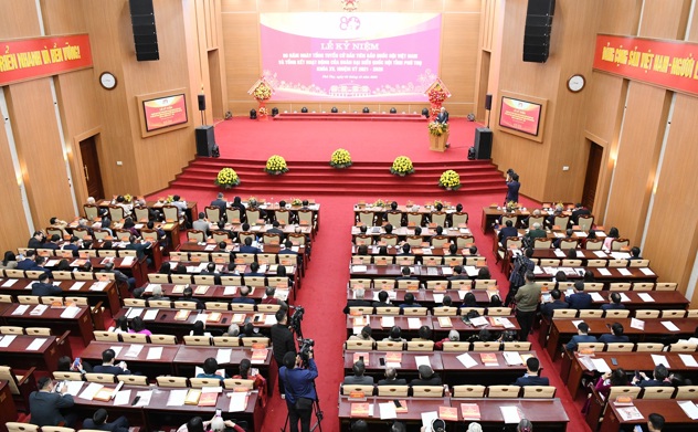 Tổng Kiểm toán nhà nước Ngô Văn Tuấn dự Lễ Tổng kết công tác nhiệm kỳ Quốc hội khóa XV của Đoàn đại biểu Quốc hội tỉnh Phú Thọ